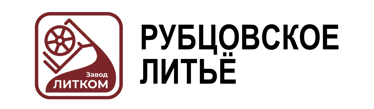 Завод Литком